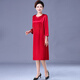 Saimandie fat mother-in-law plus fat plus size wedding banquet dress female acetate dress large size happy mother-in-law outfit 200Jin Jin equals 0.5kg Fat Mom Red 8XL 171-185Jin Jin equals 0.5kg