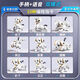 
Kakabele Machine Dog Smart Children's Toys 1-3 years old 6 girls and boys remote control electric robots will call 2025 new model Smart Dog Voice Command Intelligent Programming Touch Interactive Intelligent Early Education-Single Lithium Battery 15