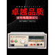 Changchuang Technology CC Changchuang CC2675E Medical Leakage Current Meter Medical Voltage Resistance Meter 2670E Grounding Meter 2521E CC2675E-V Medical Leakage Current Meter
