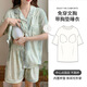 UKUHPK summer cotton thin short-sleeved pajamas women's suit 2025 home clothing large size with breast pad integrated pocket KT cat breast pad-12346 L [Suggested 110-130Jin [Jin equals 0.5 kg]]