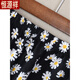 Hengyuanxiang 2025 Summer New Product Women's Clothing, falda de línea A de color, falda de longitud media, falda de cintura elástica, tendencia de estilo coreano Black XL