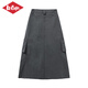Lee Cooper American skirt high-end brand thin 2025 summer new simple design a-line skirt for women gray M
