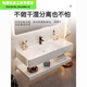 双层岩板无缝洗手台盆一体浴室洗漱洗脸盆酒店卫生间洗脸盆可定制 鱼肚白无缝盆【智能镜送五金全套 SQWY【1M2*50】已售3889件