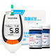 YASEE GM-77 Glyce-Glucose Metter Strip de test YASEE597 / 697 / 797/897/807/507 [[pas de glycémie] 200 morceaux de bande de test (8 barils) + 200
