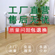 
Oak log pure solid wood floor herringbone clamp lock indoor environmental protection home Nanxun manufacturer direct sales modern light luxury DL682 1