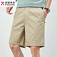 Jinba Vêtements masculins (K-boxing) Flagship khip-khip short d'été masculin Colon Couleur décontractée Shorts portez des pantalons de sertissage lâche et simple 9215 bleu marine M