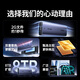 绿联M.2 NVMe/SATA固态移动硬盘盒20Gbps USB4硬盘盒40Gbps 兼容雷电3/4适用苹果Macmini笔记本SSD固态 M.2 NVMe/SATA【20Gbps】双线款