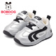 Babudou children's shoes, boys' lightweight and comfortable functional shoes, children's versatile toddler shoes, baby shoes 101353147 silver/black 25