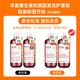 卓蓝雅生姜防脱固发洗护套装（防脱洗发水800ml+护发素800ml) 生姜固发