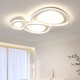 Opp Lighting (Opple) 2025 Nueva luz de sala 2025 Nuevo moderno sencillo creativo creativo sencillo dormitorio comedor de comedor luz rg1049 triángulo blanco 110*80 atenuación de tres colores