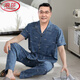 浪莎（LangSha）父亲节礼物实用爸爸睡衣纯棉短袖长裤春夏季中年家居服夏天薄款套 LMSJ9214 L (100-130斤)