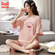 Cat man pyjamas pour femmes en été coton pur coton mignon de style coréen étudiant collégial court à manches courtes en deux pièces en deux pièces peut être portée à l'extérieur de GXT-6636 m (recommandée 80-95 Jin [Jin est égal à 0,5 kg]))