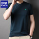 ROMON new summer thin round neck ice silk cool short-sleeved T-shirt for men loose casual solid color half-sleeved T-shirt 6995 black M 170