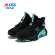 XTEP Children's Shoes Children's Sports Shoes Campus High-Density Upper Training Basketball Shoes Black/Aurora Green 37
