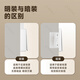 International electrician exposed switch socket panel white open wire wall 10A ultra-thin one-open with 5-hole five-hole multi-hole five-hole socket