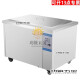 Pupan Industrial Ultrasonic Nettaiteur Machine de quincaillerie Traitement
