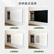 Strong electric box decorative cover ultra-thin meter box painting multimedia does not block the signal box, push-pull extremely thin strong and weak electric box minimalist white pure white board-left and right push-pull customized (5 cm larger than the hole size)