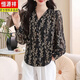 Hengyuanxiang Fashion Loose V-Chiffon Chiffon Chiffon Camiseta para mujeres 2025 Nuevo primavera y otoño Slim y Evergrande principios de primavera y top de otoño Black 3xl 135-145