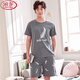 Langsha Summer's Men's Pajamas плюс жир плюс большие валотные хлопковые летние хлопковые хлопковые короткие рукавы для домашней одежды молодежь корейский стиль тонкий рукав 9928 [шорты шортов] XL [Рекомендуется 130-145Jin [JIN равно 0,5 кг]]]