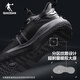 
Jordan QIAODAN men's basketball shoes broken shadow ARMOR outdoor field practical men's low top wear-resistant rebound shock-absorbing and twisting sneakers Black 42
