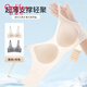 Ordifen women's underwear, seamless and thin, push-up, breast-retracting, anti-sagging women's bra, skin color + gray S (70-80Jin Jin equals 0.5kg)