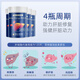Home Health880% Comprimés de protection du foie Silymarin Capsules de lait de lait nocturne Purifiant le foie Curcumine Reste tard pour faire des heures supplémentaires pour nourrir le foie [le foie gras alcool reste tard pour protéger le foie] 60 capsules * 1 bouteille