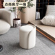 Material de Xiaojiang Ligera Lugar de lujo Taburete Nordic Simple Girls Beding Tabures de Internet Celebrador Mabeador Hermoso taburete White + Gray