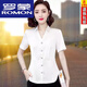 Romon kurzärmeligte Seidenhemd für Frauen 25 Sommerstil Taille Hugging Slimming Shirt Temperament Professionelles Temperament Vielseitige altersreduzierende Top 898 Black Short.Sleeved 2xL 125/135