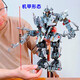 2024 new building blocks for boys assembled toys transformed mecha King Kong puzzle robot large gift Ceramicola - double shape 1390 pieces