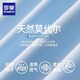 罗蒙白色衬衫夏季百搭2025新款高级感商务正装男士衬衣长袖春秋上衣男 6212白色 长袖 XL 120-135斤