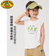T-shirt sans manches modal G.DuckKids pour garçons Small Vest d'été Vêtements pour enfants Tendance des enfants minces enfants U13588 blanc 110 cm