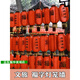 Light luxury Chinese outdoor 24 solar lanterns Chinese outdoor waterproof 24 solar lanterns ancient Japanese style 20*3524 solar lanterns