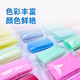 Made in Tokyo, popular products 12-color ultra-light clay upgrade clay colored clay plasticine art handmade DIY toys children's gifts 10g/bag comes with tool storage bag