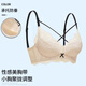 
Carey Kay sexy lace underwear for women pure desire 2025 latest summer thin small breasts gathering and sagging bra milky white-single bra M (34/75AB recommended)
