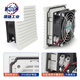 
Shanghai Rep Electric FKL6626 Cabinet Filter Cooling Fan Electric Control Cabinet Distribution Box Exhaust Fan FKL6626.115