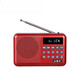 Jingdong Logistics Radio Genuine New S82 Card Bluetooth Radio Song Opera Storytelling Learning FM Bluetooth Audio Special for the Elderly Red (High Version)
