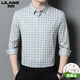 Lilang Sang Silk Shirt Long Sleeve Men's Spring and Autumn New Casual Business High-end Striped Striped Shirt 9901 Red Grid One Size 165/m Recommended 95-120Jin [Jin equals 0.5 kg]
