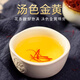 
Boshanfu Iran imported genuine saffron gift box handmade selection of all saffron filaments for mothers and elders tonics health gift Saffron leather box (double ceramic jar)-20g