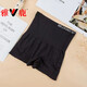 Japanese underwear, high waist safety pants, boxers, women's belly-closing safety leggings, women SP109, shallow skin, 1 pair, one size (80-135Jin[Jin equals 0.5 kg])