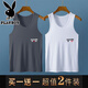 Playboy (Playboy) Weste Herren neuer Sommer dünn cool atmungsaktives Sport-Sweatshirt mit Fitness ärmelloses T-Shirt mit Weste Basis 2-teiliger Weste RQ Black + White Collection und Priorität kaufen XL (115-125jin [Jin gleich 0,5 kg]))