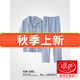 浪莎男士睡衣夏季2025新款纯棉短袖长裤薄款可外穿男款大码家居服套装 LMSJ9214 3XL (建议175-195斤)