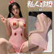 Lucky Lai sexy no-take-off pajamas for couples to stimulate SM role-playing nurses high-end temptation uniforms pure desire secretary butt-covering skirt pink nurse honey temptation suit + chest stickers one size fits all 80-120 Jin Jin equals 0.5 kg confidential delivery