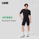 UKE men's spring and summer new Italian fabric moisture-absorbent, quick-drying and skin-friendly road cycling jersey sports top Nanxing Silver Gray L