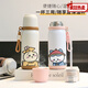 USAQI Water Cup Thermos Cup Jiyikawa Étudiant féminin Femelle Partable Thé Partable Portable en acier inoxydable Double consommation de consommation BXAH10975 JIYIKAWA 1ML 500ML-WHITE CAFÉ