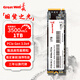 Disque SSD Great Wall Interface M.2 (protocole NVMe) PCIe 3.0x4 Série P350 Vitesse de lecture jusqu'à 3 500 Mo/s Accessoires de stockage PC AI Modèle phare P350-1 To