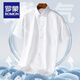 
ROMON Summer Short Sleeve Shirt Men's Ice Silk Thin Bamboo Fiber White Shirt Professional Official Business Half Sleeve Top Men's Clothing DX6623 38 (105)