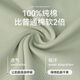 都市丽人女士情侣一男一女睡衣2025年春季新款纯棉圆领家居服套装 16787男款 XL