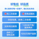 BBK AI -Lernmaschine A8 [Nationale Zusatzreduzierung von 500 Yuan] Student Tablet Learning Machine, neue Lehrplanstandards für synchronische Augenschutzbildschirme in Primär-, Junior- und High Schools 8+256G