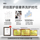 
Flexible [Same Model for Fan Chengcheng] Ginseng Shampoo Anti-broken Hair Oil Control Anti-dandruff Conditioner Soft Washing and Care Hair Care Shampoo