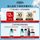 
L'Oreal PRO [Xiao Zhan recommends] Super Puffy Yunduo Bottle 500ml Oil-controlled Fluffy High Skull Top Shampoo